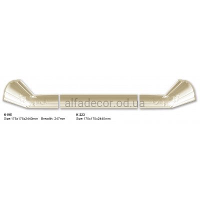 Карниз (2.44м) Harmony Decor K 195 купить в Одессе