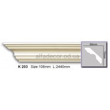 Карниз гибкий (2.44м) Harmony Decor K 203