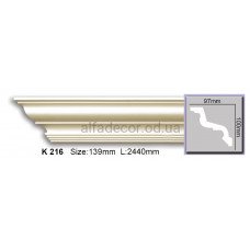 Карниз гибкий (2.44м) Harmony Decor K 216