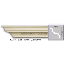 Карниз гибкий (2.44м) Harmony Decor K 217