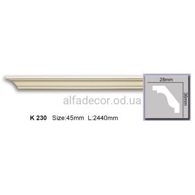 Карниз гибкий (2.44м) Harmony Decor K 230 купить в Одессе