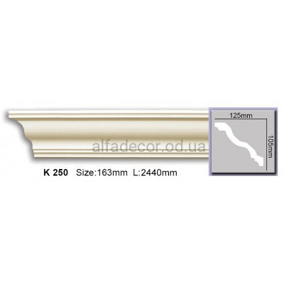 Карниз (2.44м) Harmony Decor K 250 купить в Одессе