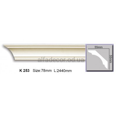 Карниз (2.44м) Harmony Decor K 253 купити в Одесі