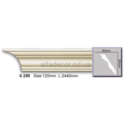 Карниз гибкий (2.44м) Harmony Decor K 259 купить в Одессе