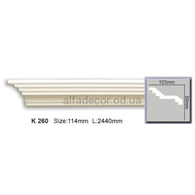 Карниз (2.44м) Harmony Decor K 260 купити в Одесі