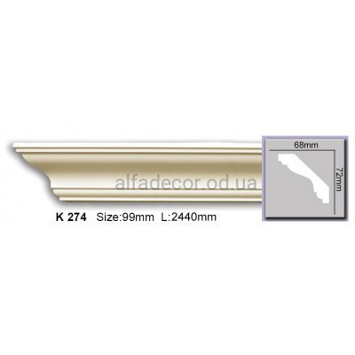 Карниз гибкий (2.44м) Harmony Decor K 274 купить в Одессе