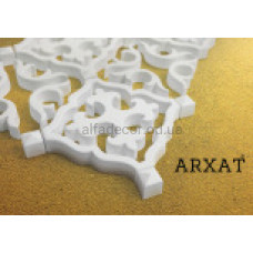 Arxat