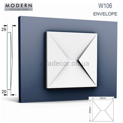 Пано(3D панель) W106 ENVELOP Orac Decor купити в Одесі