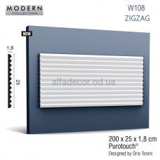 3D панель(пано) W108 ZIGZAG Orac Decor