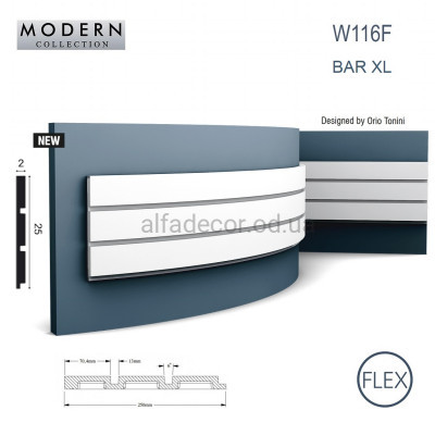 3D панель(гнучка) W116F BAR XL Orac Decor купити в Одесі