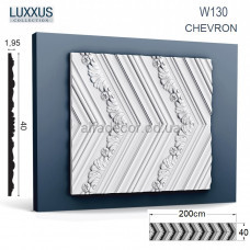 Пано(3D панель) W130 CHEVRON Orac Decor Пано(3D панель) W130 CHEVRON Orac Decor