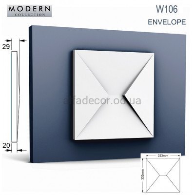 Пано(3D панель) W106 ENVELOP Orac Decor купити в Одесі