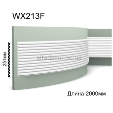 3D панель(пано) гнучка дюрополімерна WX213F ALTO Orac Decor 3D панель(пано) гнучка дюрополімерна WX213F ALTO Orac Decor