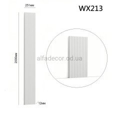 3D панель(панно) дюрополимерная WX213 ALTO 2.0м Orac Decor