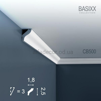 Потолочный карниз CB500N Orac Decor купить в Одессе