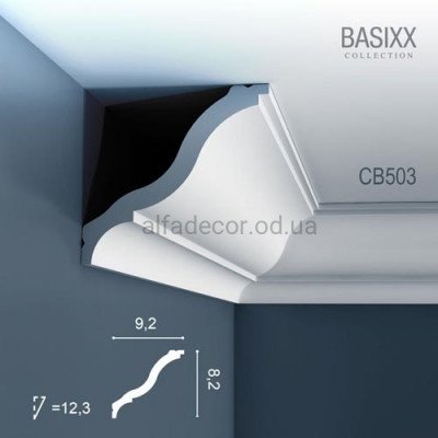 Потолочный карниз CB503N Orac Decor купить в Одессе