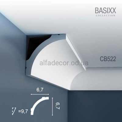 Стельовий карниз CB522N Orac Decor купити в Одесі