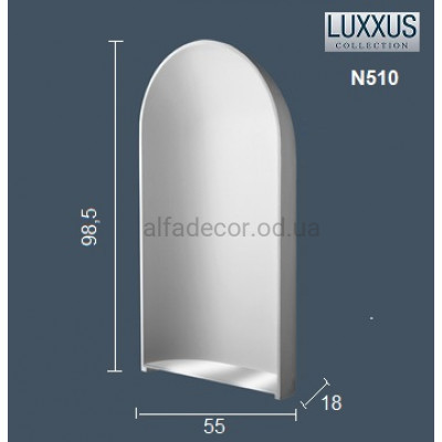 Ниша(элемент встраиваемый) N510 Orac Decor купить в Одессе