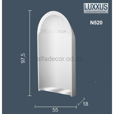 Ниша(элемент врізний) N510 Orac Decor купити в Одесі