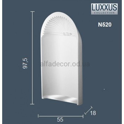 Ниша(элемент встраиваемый) N520 Orac Decor купить в Одессе