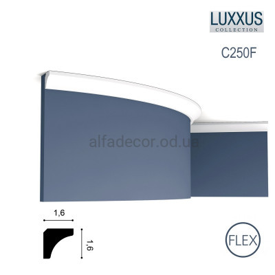 Карниз гнучкий C250F Orac Decor купити в Одесі