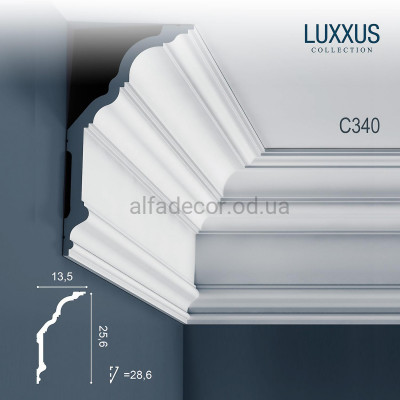 Карниз C340 Orac Decor купить в Одессе