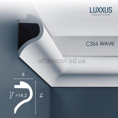 Карниз для підсвічування C364 WAVE Orac Decor купити в Одесі