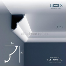 Карніз C370 CLOUD Ulf Moritz Orac Decor Карніз C370 CLOUD Ulf Moritz Orac Decor