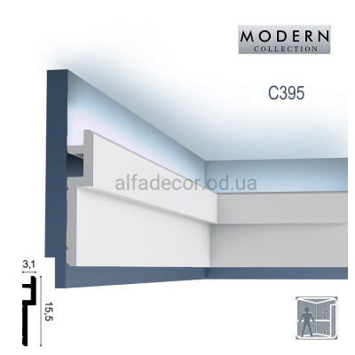 Карниз для подсветки C395 Orac Decor купить в Одессе