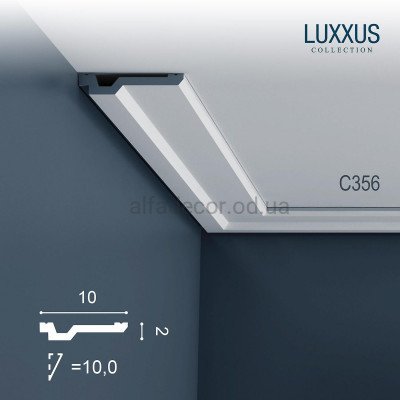 Карниз C356 Orac Decor купить в Одессе