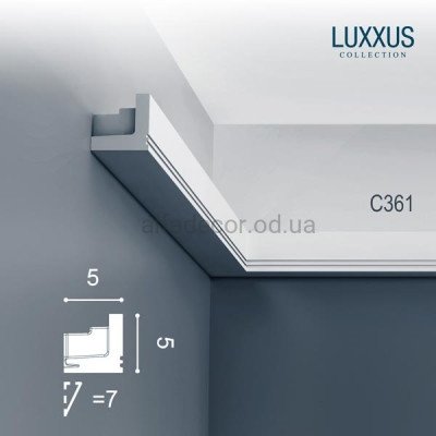 Карниз для подсветки C361 Orac Decor купить в Одессе