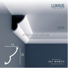 Карніз C370 CLOUD Ulf Moritz Orac Decor