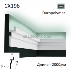 Карниз стельовий для підсвічування CX196 Orac Decor
