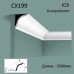 Карниз(плинтус) потолочный дюрополимерный CX199 Orac Decor купить в Одессе
