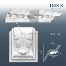 Кронштейн до карнизу C307A Orac Decor