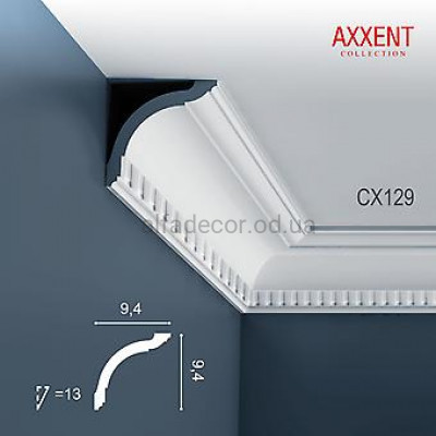 Карниз с орнаментом CX129 Orac Decor купить в Одессе