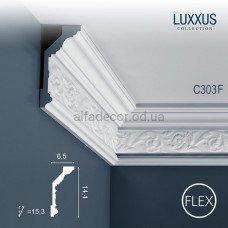 Карниз гнучкий C303F Orac Decor