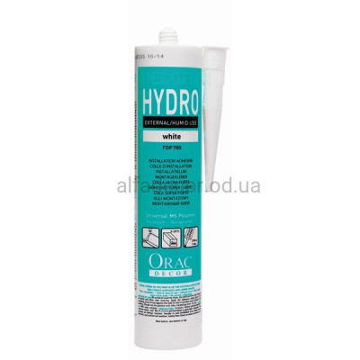 Клей вологостійкий FDP700 DecoFix Hydro 290ml Orac Decor купити в Одесі
