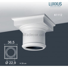 Капітель колони K1112 Orac Decor