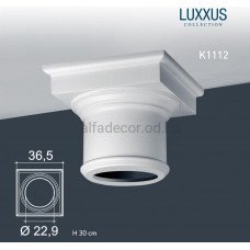 Капитель колонны K1112 Orac Decor