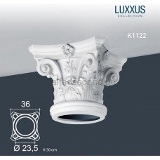 Капитель колонны K1122 Orac Decor