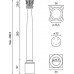 Колона у зборі KC2 Orac Decor купити в Одесі