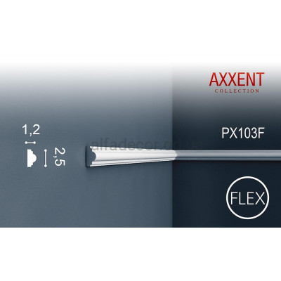 Молдинг гнучкий PX103F Orac Decor купити в Одесі