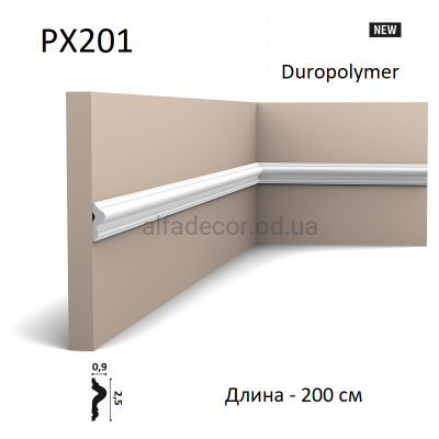 Молдинг дюрополімерний PX201 Orac Decor купити в Одесі
