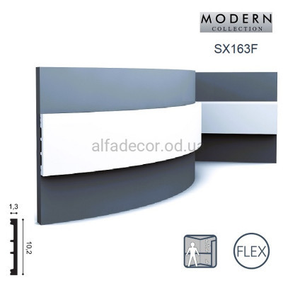 Молдинг(плинтус) гибкий SX163F Orac Decor купить в Одессе