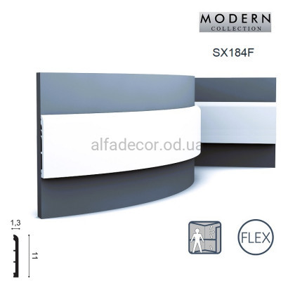 Молдинг(плінтус) гнучкий SX184F Orac Decor купити в Одесі