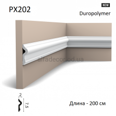 Молдинг дюрополімерний PX202 Orac Decor Молдинг дюрополімерний PX202 Orac Decor