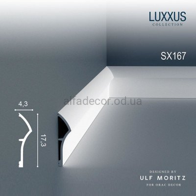 Плинтус(молдинг) дюрополимерный SX167 Orac Decor купить в Одессе