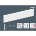 Молдинг(плинтус) универсальный SX184 CASCADE Orac Decor купить в Одессе