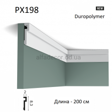 Молдинг дюрополімерний багатофункціональний PX198 Orac Decor Молдинг дюрополімерний багатофункціональний PX198 Orac Decor
